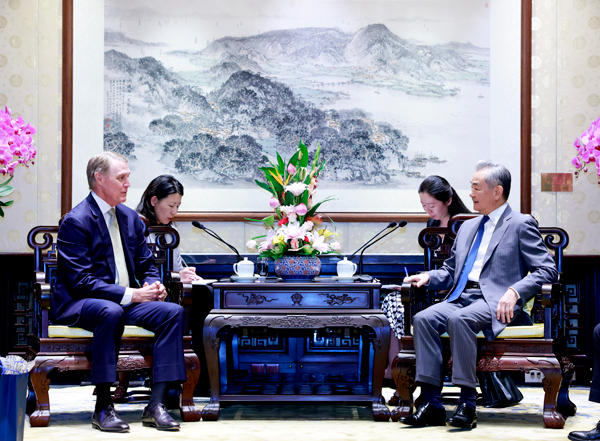 王毅会见美国驻华大使庞德伟1.600.jpg