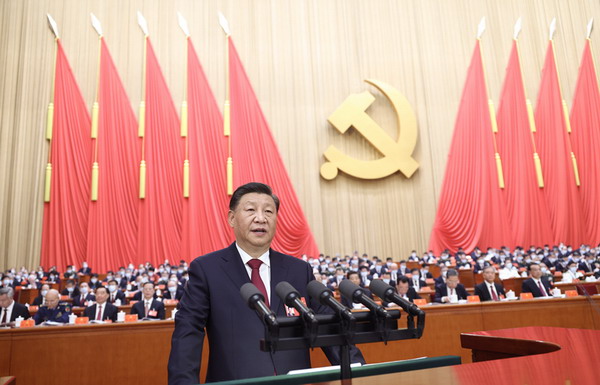 二十次全国代表大会4_缩小大小.jpg